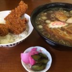 渋川で「ニコニコ亭」さんに行きました。