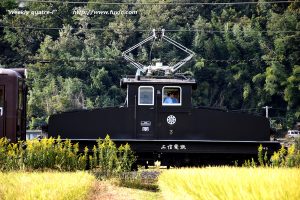 名～山名