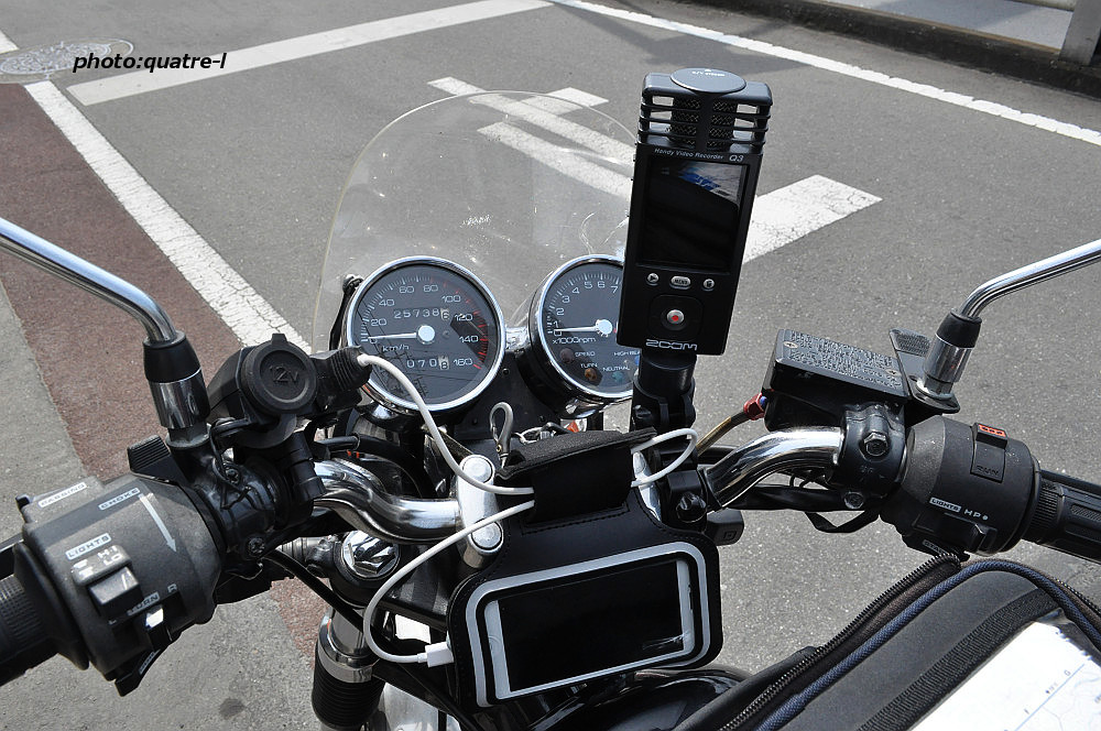 iPhone,gb250,WM-713BK,WM-716-100